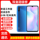 MIUI/Xiaomi Redmi 6 с двумя sim-картами, двойной режим ожидания, полная сеть Redmi 5plus studio, Douyin Kuaishou note5 mini 0