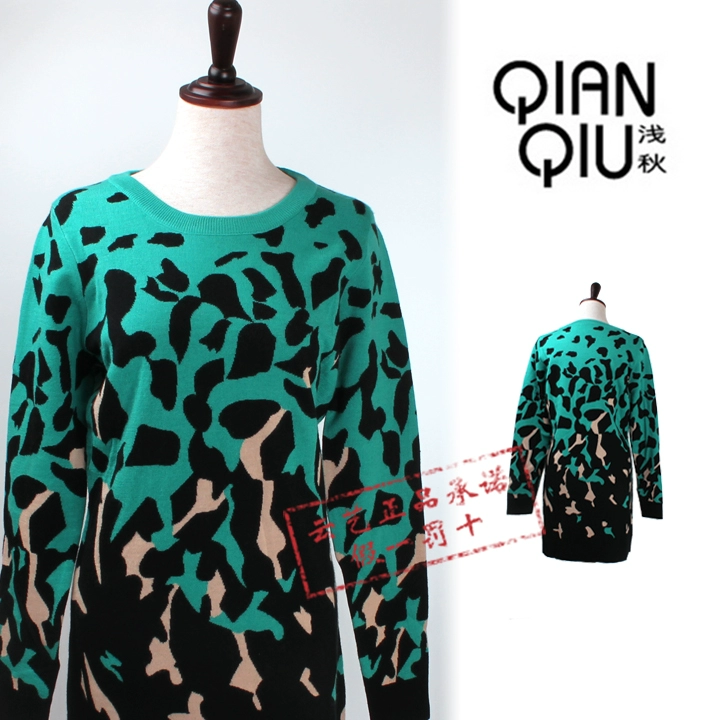 Ánh sáng mùa thu chính hãng dày nhẹ mùa thu Q11G13054 cổ tròn áo len len áo len nữ áo len - Áo len