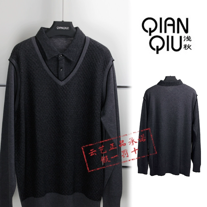 Cuối năm khuyến mãi ánh sáng mùa thu chính hãng A2843AT áo sơ mi giả cổ áo hai dây cơ sở áo len cashmere - Cặp đôi áo len