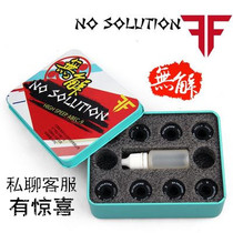 No solution bearings Roller skates ABEC-9 bearings Roller skates skates drift plate Skateboard ultra-high speed bearings