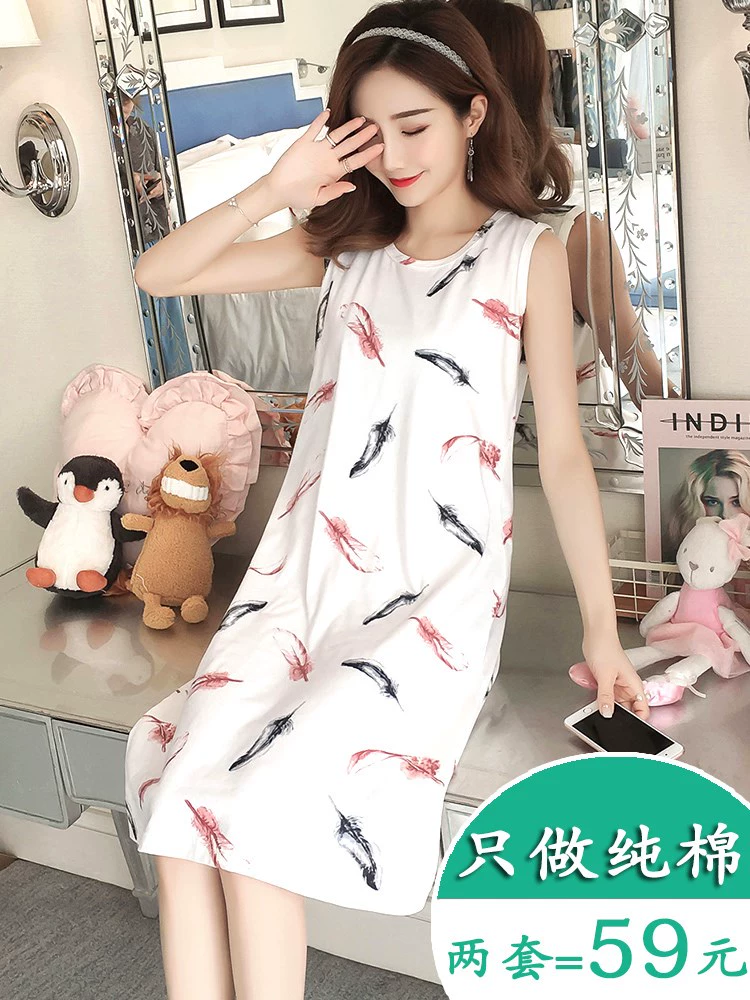 Bộ đồ ngủ nữ mùa hè cotton tinh khiết mỏng gợi cảm váy vest phiên bản Hàn Quốc dễ thương có thể mặc mùa hè váy ngủ cho bà bầu - Đêm đầm