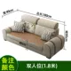 Sofa vải kết hợp phòng khách kích thước căn hộ hiện đại tối giản góc mùa đông và mùa hè ghế sofa kép mục đích tháo rời và giặt lắp đặt hoàn chỉnh Bắc Âu - Ghế sô pha