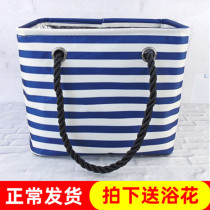 South Korea Waterproof Bath Pocket Bathing Bag Bathing Basket Bag Foldable Large Male And Female Bath bathing bag Hand bathing bag