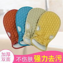Bath towel glove thickened double sided bath adult powerful frosted back rubbing mud bath decontamination deviner male and female