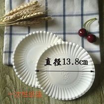 Disposable paper tray Children DIY painting Paint Dishes Birthday Cake Tableware Poly-meal Events Try to eat pan 600 only