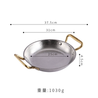 Серебряные серьги, 30см