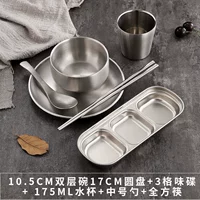 Посуда, серебряный комплект