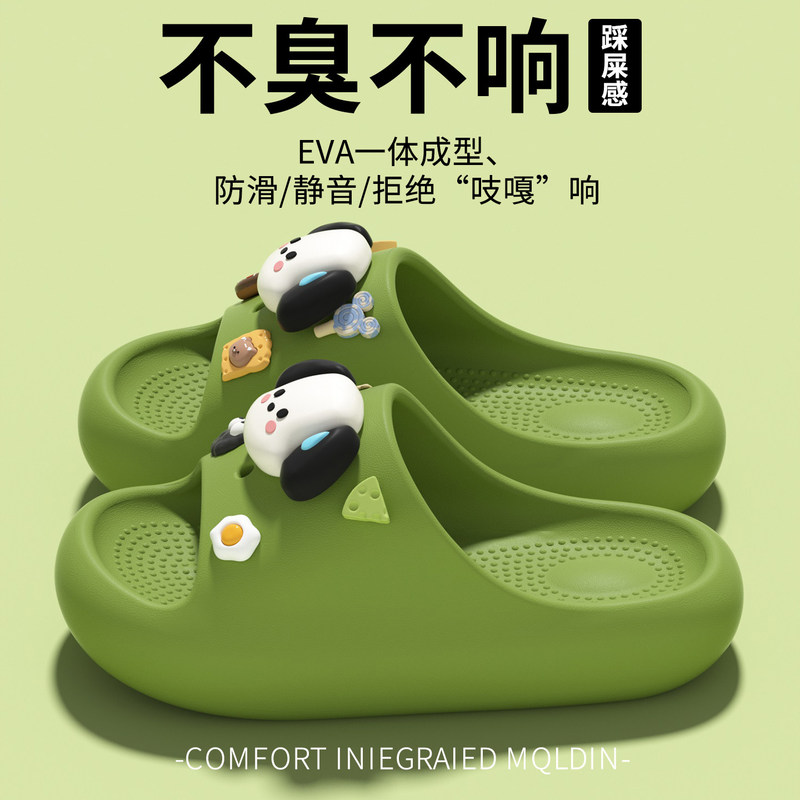 Prince Naka Cartoon Puppy Children's Slippers for Boys, Outdoor Wear, 2026 New Model, Indoor Home Non-Slip Parent-Child Sandals Prince Naka Cartoon Puppy Children's Slippers for Boys, Outdoor Wear, 2026 New Model, Indoor Home Non-Slip Parent-Child Sandals