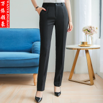 Cash register manager pants hotel restaurant restaurant waiter overalls pants women Black slim straight suit pants