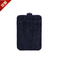 MUJI MUJI MUJI denim card case card holder can hold traffic card bag on both sides