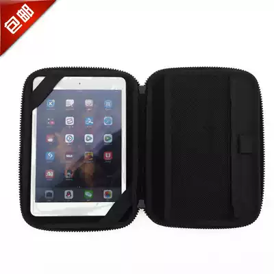 MUJI MUJI EVA hard storage bag Tablet computer buffer bag mini ipad pro shockproof bag