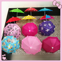 Dress up doll decoration props accessories childrens toys Princess little girl gift House mini umbrella