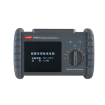 Standard resistance lightning protection device Safety detection professional equipment 10-3~105 ohms Power 1 2w