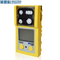 Ince M40pro four-in-one gas detector CO CH4 O2 H2S explosion-proof multi-function pump suction type