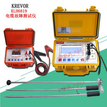 Power cable Fault Tester KLH6819 Path finder Buried cable fault locator Length breakpoint