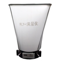 FL-1 type wind meter electronic air volume mask air inlet flow detection tester digital display wind meter