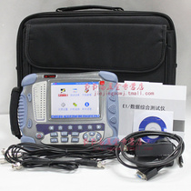  RY1200A C 2M Transmission Analyzer Network Tester Online trial and error tester