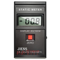 Lightning protection Electrostatic voltmeter explosion-proof electrostatic tester) electrostatic field tester) electrostatic voltage tester
