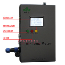 Recording air dynamic negative ion concentration detector Ambient air negative ion tester