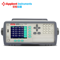  Changzhou Amber multi-channel DC resistance tester AT5108 AT5110 AT5120 AT5130