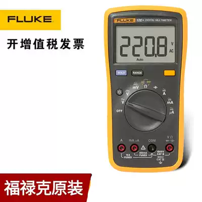 FLUKE's new FLUKE 12E digital universal meter replaces F15B high-precision automatic range F12E 