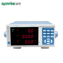 Remote power meter PF9802 AC DC electric parameter measuring instrument intelligent power tester power meter