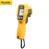 FLUKE ST20MAX Handheld Infrared Thermometer Non-contact Thermometer Infrared Thermometer