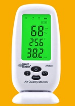 AR830 air quality detector PM2 5 detector SMART Hima dust detector sent temperature and humidity meter