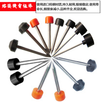 Applicable Tengcang 50S 60S 80S column friends 39T 81C Yino IFS15 electrode Fiber optic welding machine electrode