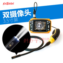 Rechargeable High-Definition Dual Camera 3 5 inch screen industrial peeping mirror air conditioning inspection maintenance auto repair pipeline camera