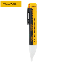 American Fluke electric pen FLUKE1AC non-contact electric test pen 2AC induction electric test pen Electric test pen electric worker