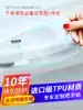 Door handle sticker Anti-scratch invisible car handle door bowl film Universal hand buckle protection protective cover Transparent outside of the car