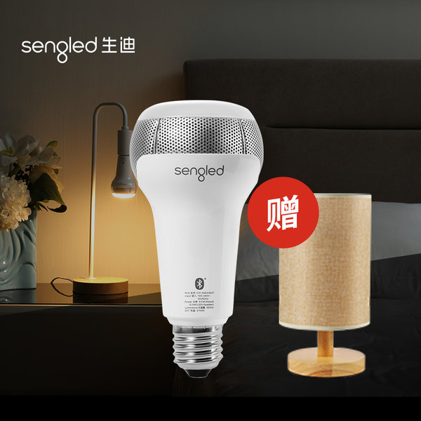 Sengled 生迪 Solo 内置JBL双喇叭 智能音响灯泡 天猫优惠券折后￥149包邮史低（￥299-150）2款可选 送灯罩