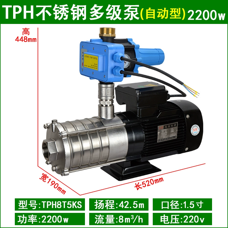 Nhật Bản Quảng Tuyền Máy Bơm Tăng Áp Hộ Gia Đình Nước Máy Hoàn Toàn Tự Động Đường Ống Nước Hút Sâu Im Lặng 220V Cũng Bơm máy bơm nước cá sấu 1 ngựa 