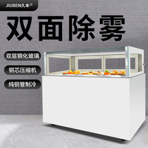 Kumoto cake cabinet vertical West spot refrigerator air-cooled single layer right angle dessert cabinet fruit refrigerated fresh display cabinet