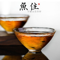 First snow hand painted gold leaf tea cup-fish residence Japanese style heat resistant glass owners cup famous and fragrant Gongfu tea cup