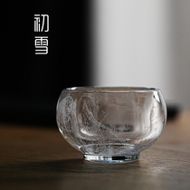 First snow day style tasting cup of heat resistant glass thickened masters cup handmade transparent home personal merit tea cup single cup