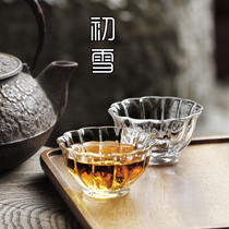First Snow Kung Fu Tea Cup Glass Transparent Small Cups Smelling Full Swing Cup Daily Pure Artisanal Petals Tea Cup Smelling Cup Smelling Cup