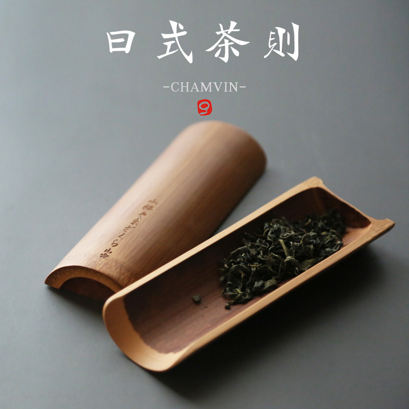 Snow Japanese tea ceremony tea cup teaspoon teaspoon tea equipment tea equipment fair cup accessories