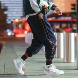 Зимние японские ретро штаны для школьников