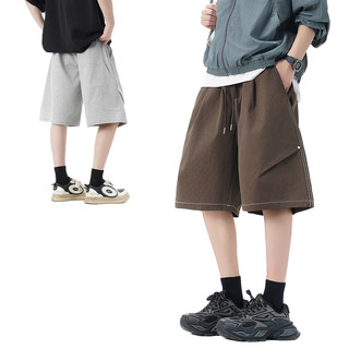 Nuthink ice silk cool loose shorts men's new style