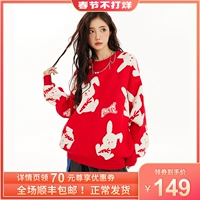 Красный оберег на день рождения, удерживающий тепло трикотажный зимний свитер для влюбленных, год кролика, увеличенная толщина