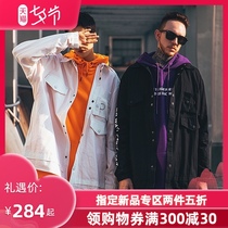 Winter large size mens clothing Japanese trend Harajuku tooling national trend flight jacket mens trend brand ins Hong Kong style jacket trend