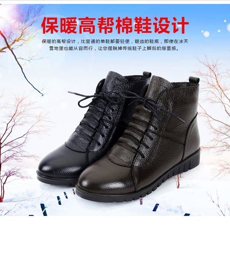 Bottes mi-saison femme en Caoutchouc - Ref 3250566 Image 20