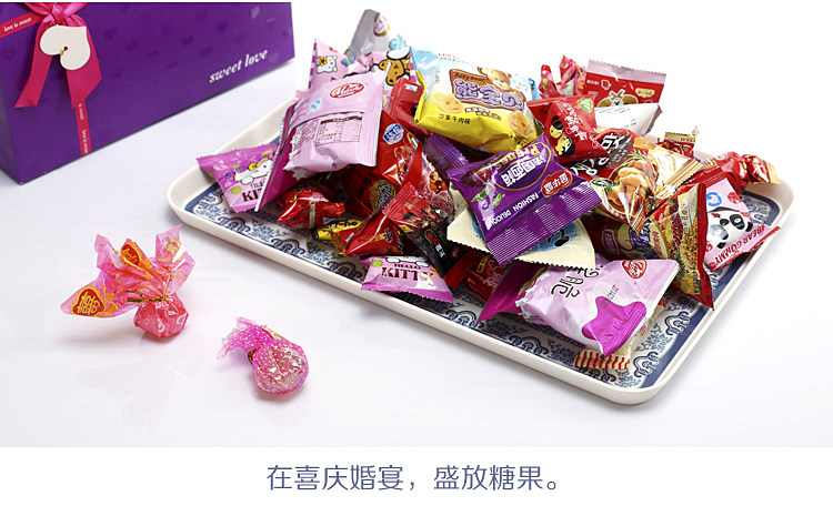 茶杯托盘 家用创意 现代简约茶盘水杯青花瓷托盘长方形大塑料超大详情10