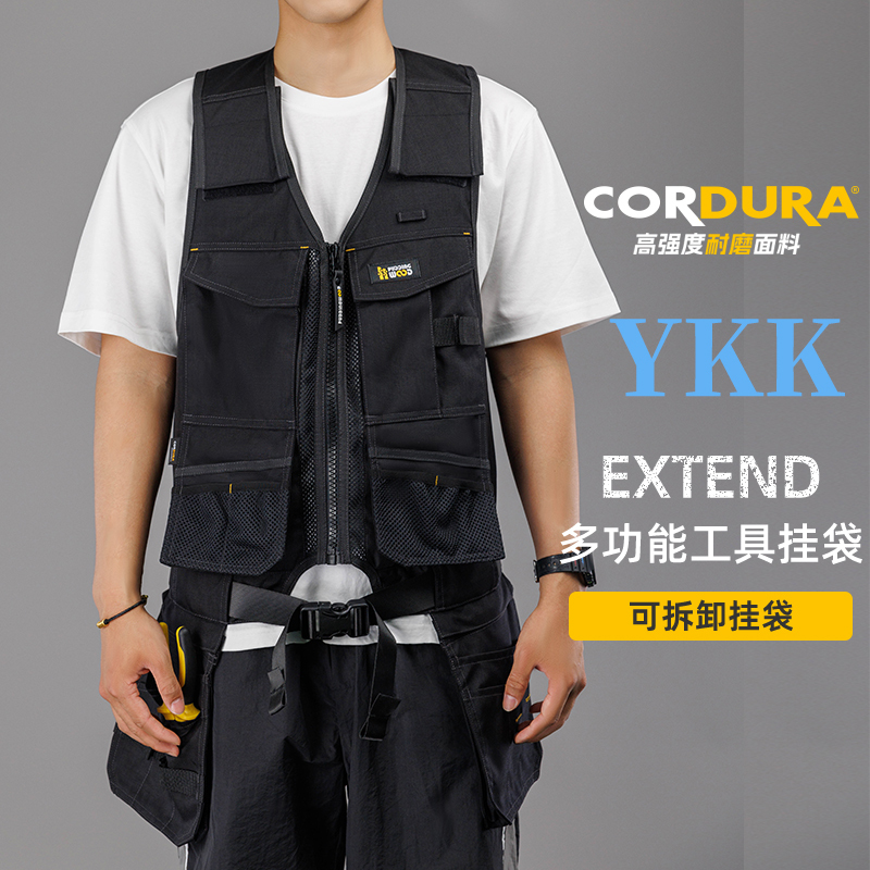 Foreign Trade Workwear Functional Vest Tactical Cordura Wear-Resistant Tool Vest Men's Loose Sleeveless Top Foreign Trade Workwear Functional Vest Tactical Cordura Wear-Resistant Tool Vest Men's Loose Sleeveless Top