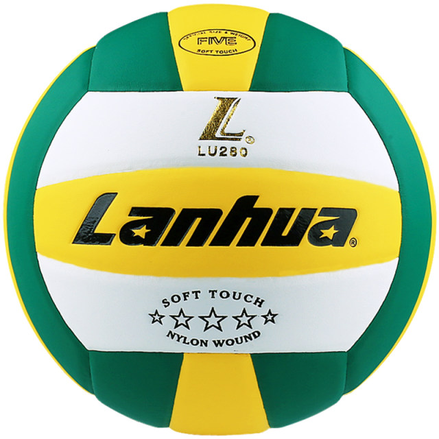 Lanhua flagship store Shanghai Lanhua volleyball ເງິນແລະທອງຫ້າດາວການສອບເສັງເຂົ້າໂຮງຮຽນສູງນັກສຶກສາບານພິເສດ junior ໂຮງຮຽນມັດທະຍົມ SLU300