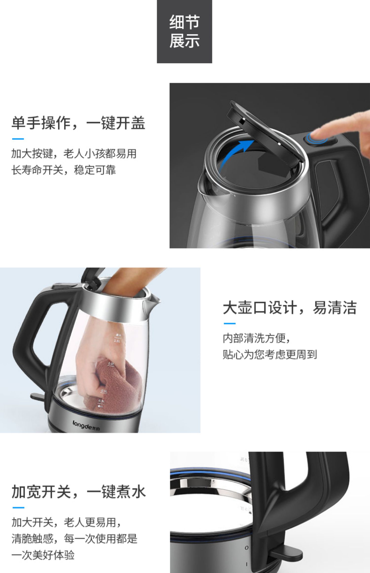 bình đun siêu tốc electrolux Đức nhập khẩu ấm đun nước điện tự động tắt nguồn nước sôi ấm đun nước inox 304 nồi nhanh - ấm đun nước điện am sieu toc media