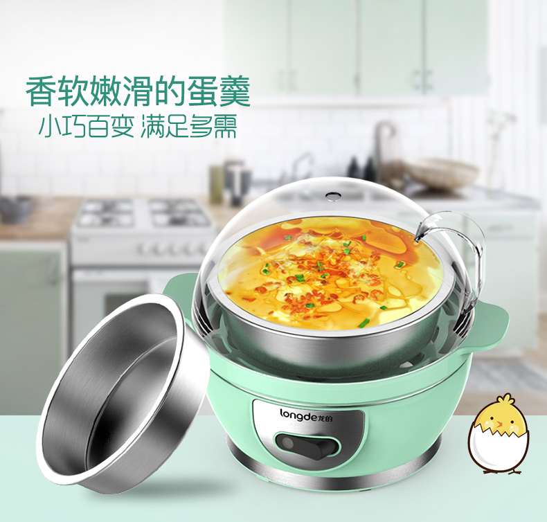 nồi lẩu mini Máy xay trứng đa năng của Dragon hấp trứng tự động tắt máy mini nhà đa năng hấp trứng nóng máy ăn sáng - Nồi trứng 	nồi lẩu mini bear