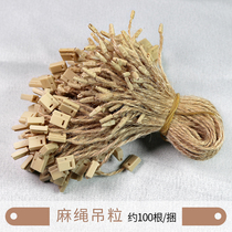 Hemp rope sling rope hemp rope DIY handmade rope Kraft paper tag special sling rope